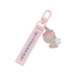 Nya Ni Nyu Nye Nyon Logo Keychain (Sanrio Character Award Series) Accessory Japan Original   