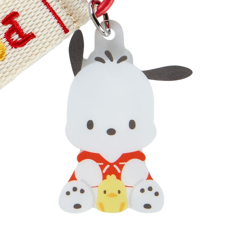 Pochacco Logo Keychain (Sanrio Character Award Series) Accessory Japan Original   