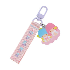 LittleTwinStars Logo Keychain (Sanrio Character Award Series) Accessory Japan Original   