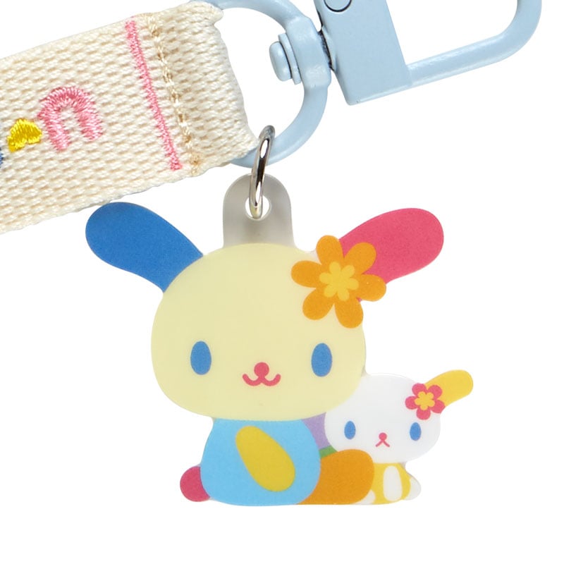 U*SA*HA*NA Logo Keychain (Sanrio Character Award Series) Accessory Japan Original   