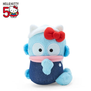 Hangyodon Mascot Keychain Plush (Hello, Everyone! Series) Accessory Japan Original   