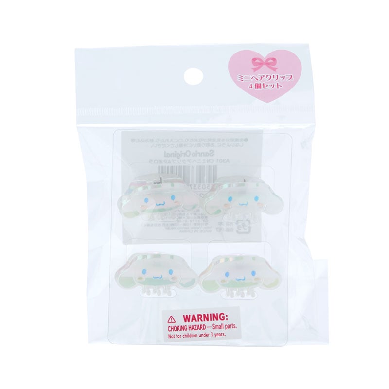 Cinnamoroll Iridescent Mini Hair Clips (Set of 4) Accessory Japan Original   