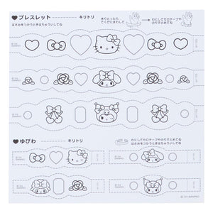 Sanrio Characters Mini Coloring & Sticker Set Stationery Japan Original   