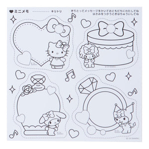 Sanrio Characters Mini Coloring & Sticker Set Stationery Japan Original   