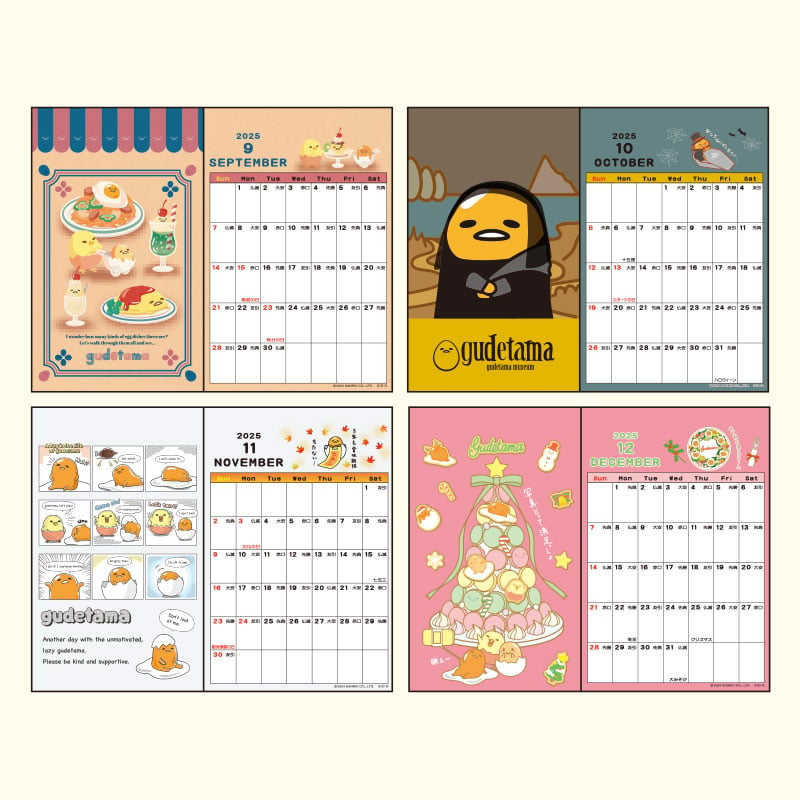 Gudetama 2025 Postcard Desk Calendar Stationery Japan Original   