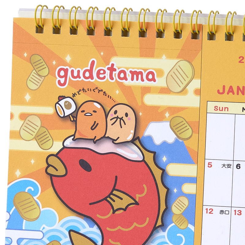 Gudetama 2025 Postcard Desk Calendar Stationery Japan Original   