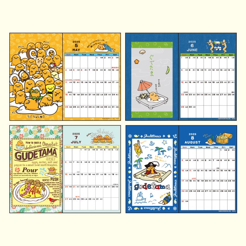 Gudetama 2025 Postcard Desk Calendar Stationery Japan Original   