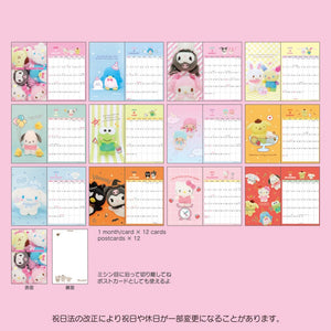 Sanrio Characters 2025 Postcard Desk Calendar Stationery Japan Original   