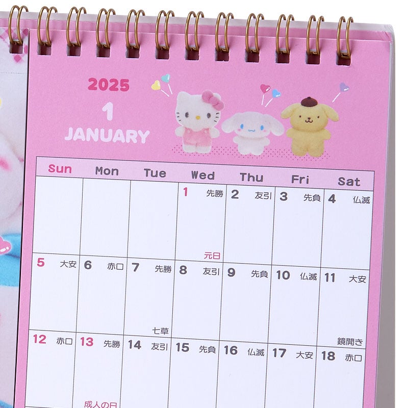 Sanrio Characters 2025 Postcard Desk Calendar Stationery Japan Original   