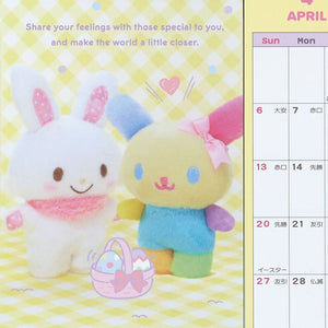 Sanrio Characters 2025 Postcard Desk Calendar Stationery Japan Original   