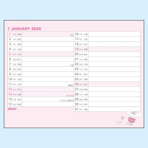 Cinnamoroll 2025 Desk Calendar Stationery Japan Original   