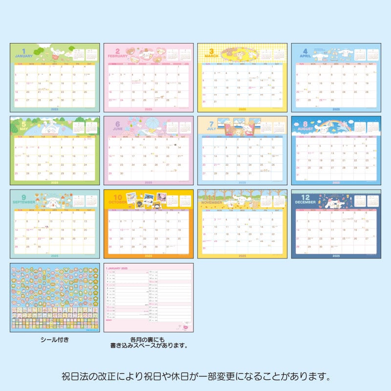 Cinnamoroll 2025 Desk Calendar Stationery Japan Original   