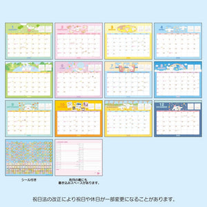 Cinnamoroll 2025 Desk Calendar Stationery Japan Original   