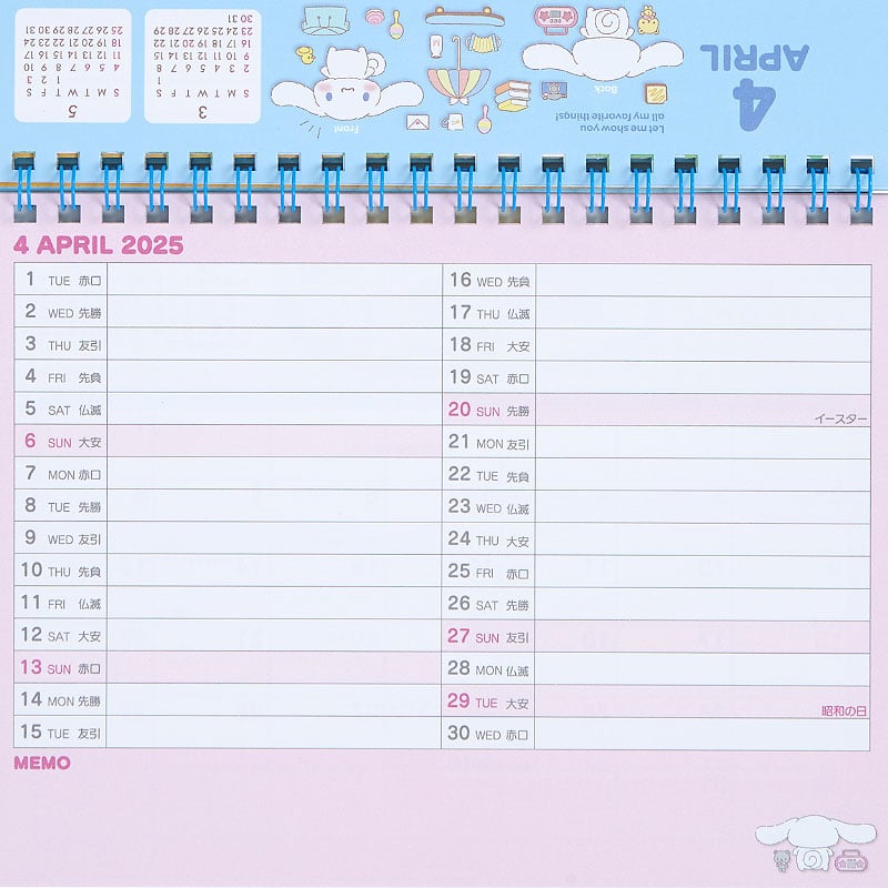 Cinnamoroll 2025 Desk Calendar Stationery Japan Original   