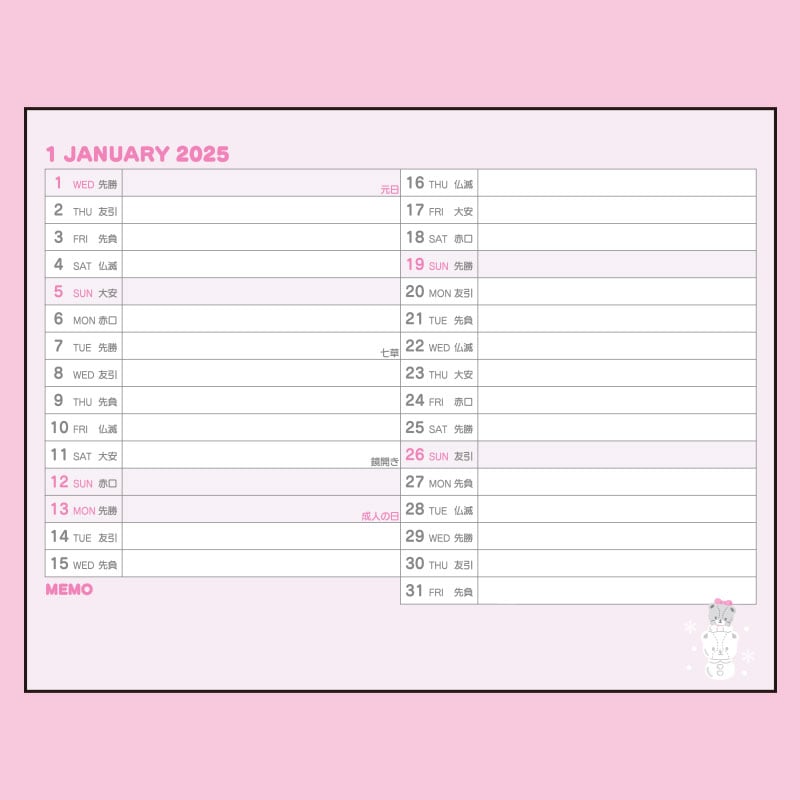 Hello Kitty 2025 Desk Calendar Stationery Japan Original   