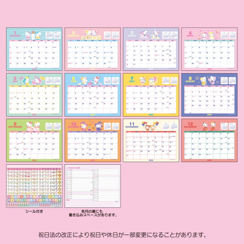 Hello Kitty 2025 Desk Calendar Stationery Japan Original   