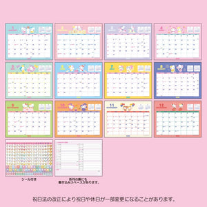 Hello Kitty 2025 Desk Calendar Stationery Japan Original   