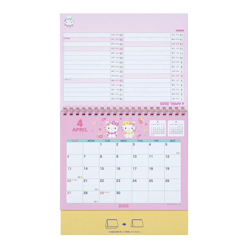 Hello Kitty 2025 Desk Calendar Stationery Japan Original   