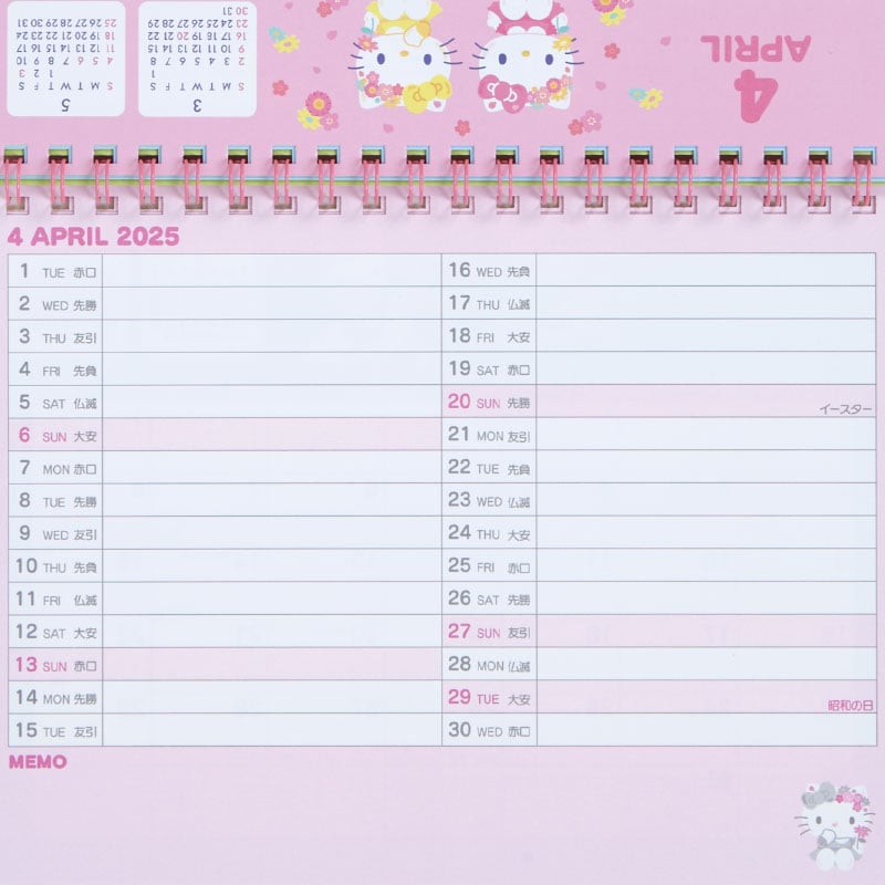 Hello Kitty 2025 Desk Calendar Stationery Japan Original   