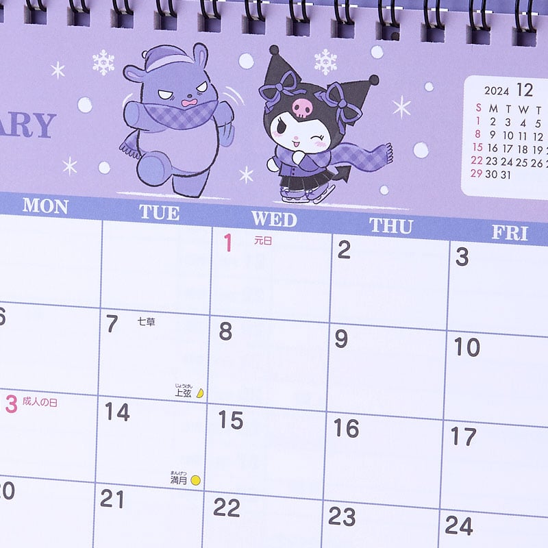 Kuromi 2025 Desk Calendar Stationery Japan Original   