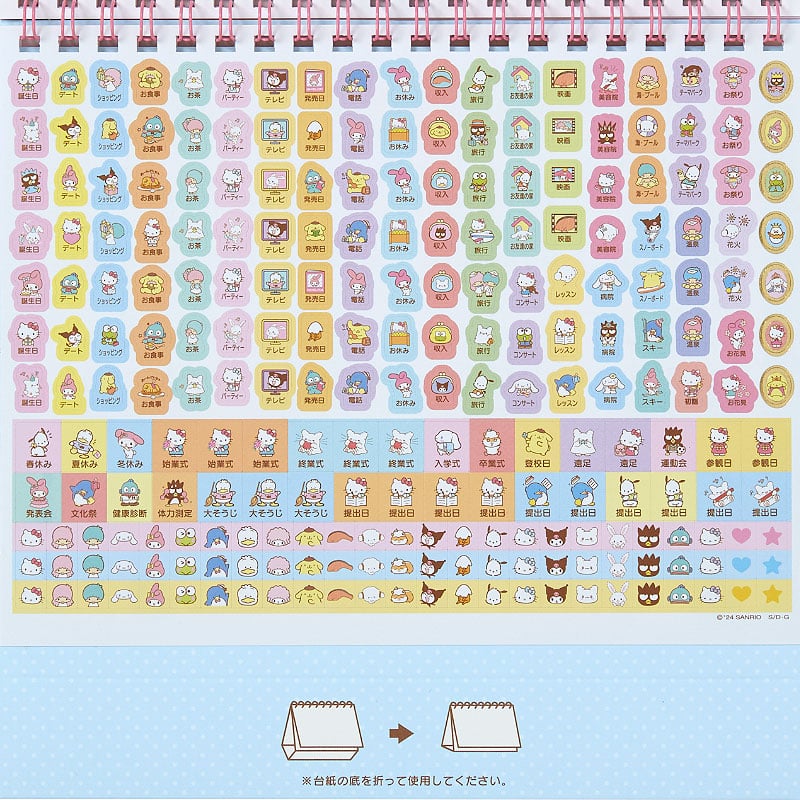 Sanrio Characters 2025 Desk Calendar Seasonal Japan Original   