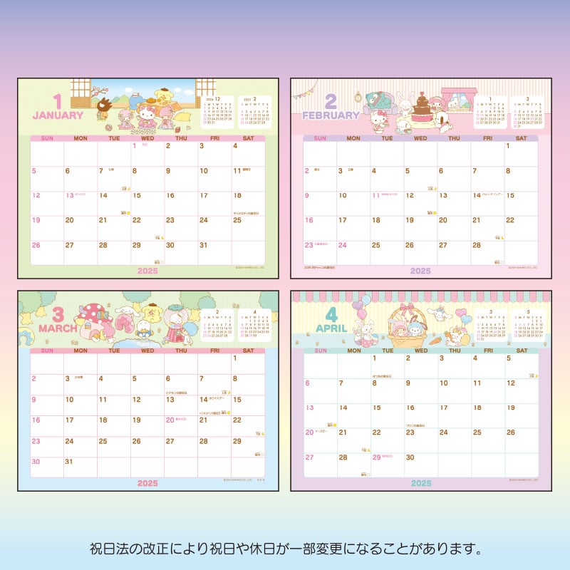 Sanrio Characters 2025 Desk Calendar Seasonal Japan Original   