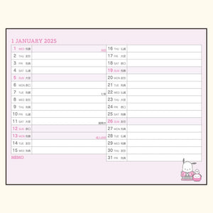 Pochacco 2025 Desk Calendar Stationery Japan Original   