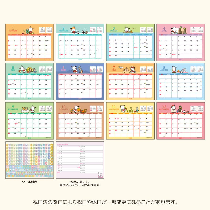 Pochacco 2025 Desk Calendar Stationery Japan Original   