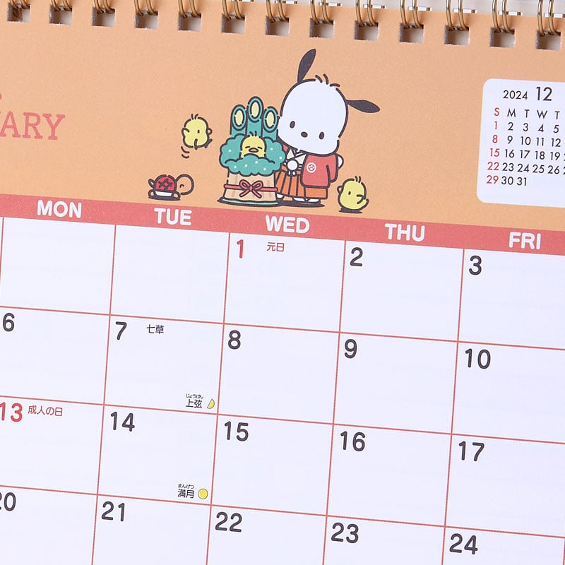 Pochacco 2025 Desk Calendar Stationery Japan Original   