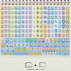 Pochacco 2025 Desk Calendar Stationery Japan Original   