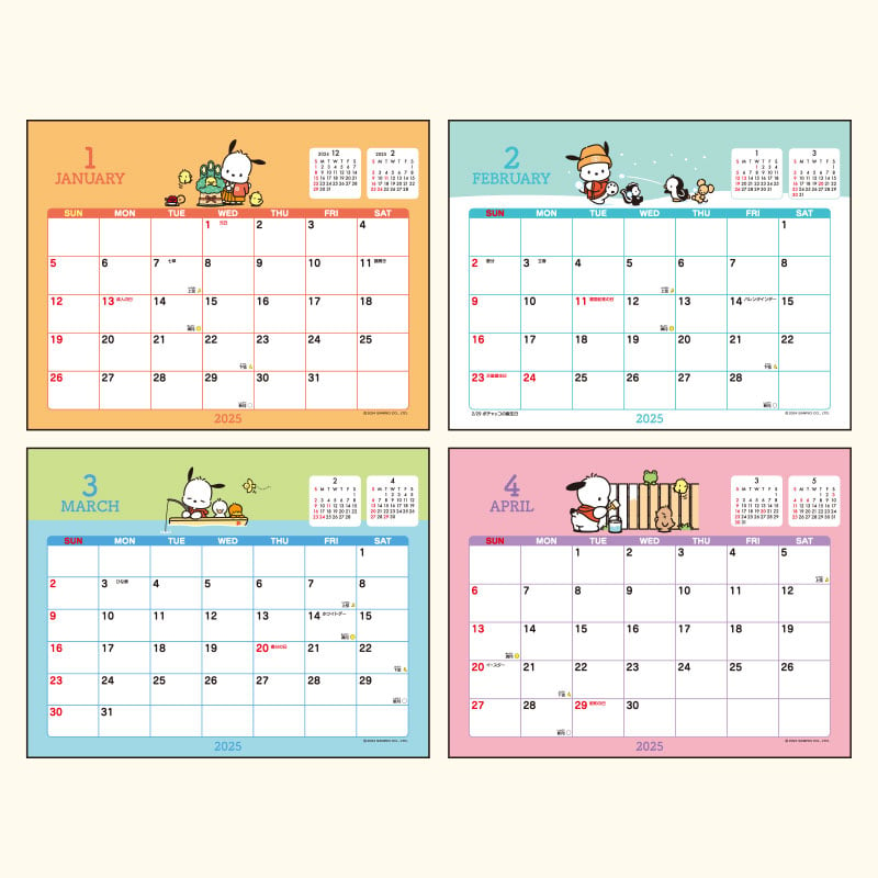 Pochacco 2025 Desk Calendar Stationery Japan Original   