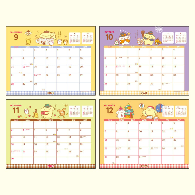 Pompompurin 2025 Desk Calendar Stationery Japan Original   