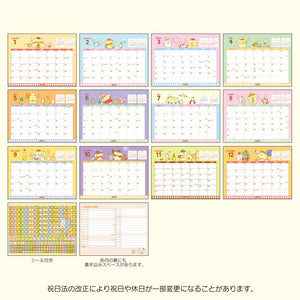 Pompompurin 2025 Desk Calendar Stationery Japan Original   