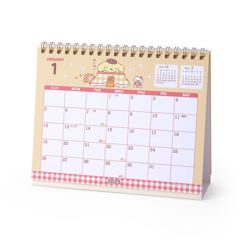 Pompompurin 2025 Desk Calendar Stationery Japan Original   