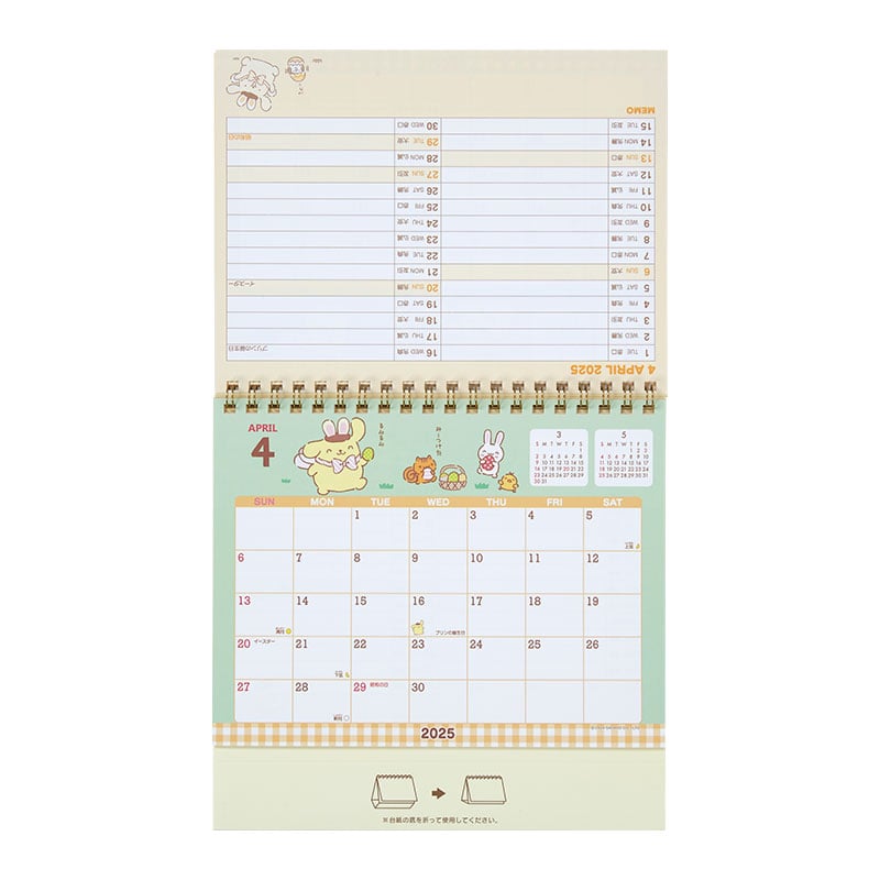 Pompompurin 2025 Desk Calendar Stationery Japan Original   