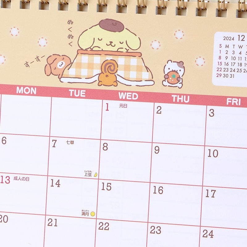 Pompompurin 2025 Desk Calendar Stationery Japan Original   