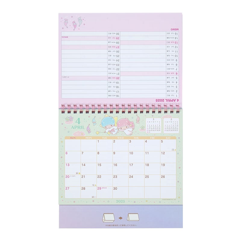 LittleTwinStars 2025 Desk Calendar Stationery Japan Original   