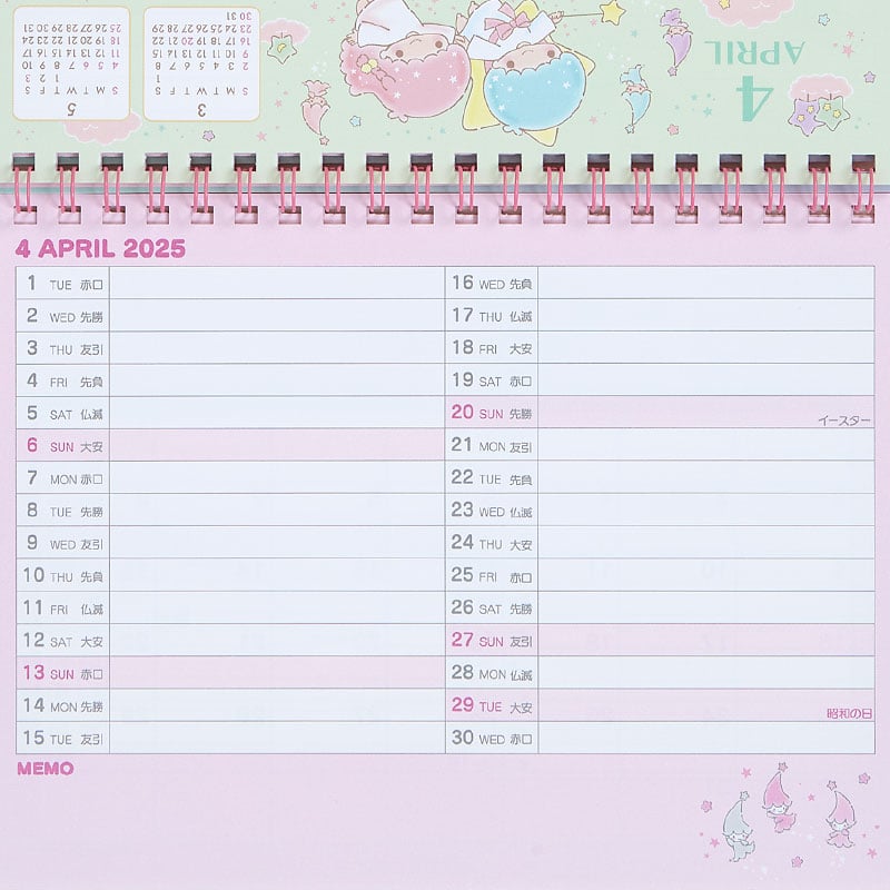 LittleTwinStars 2025 Desk Calendar Stationery Japan Original   