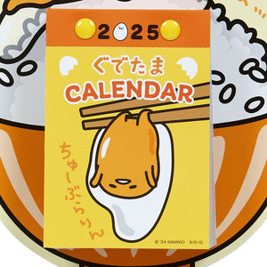 Gudetama 2025 Daily Wall Calendar Stationery Japan Original   