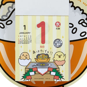 Gudetama 2025 Daily Wall Calendar Stationery Japan Original   