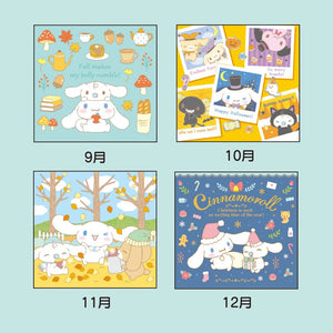 Cinnamoroll 2025 Wall Calendar Stationery Japan Original   