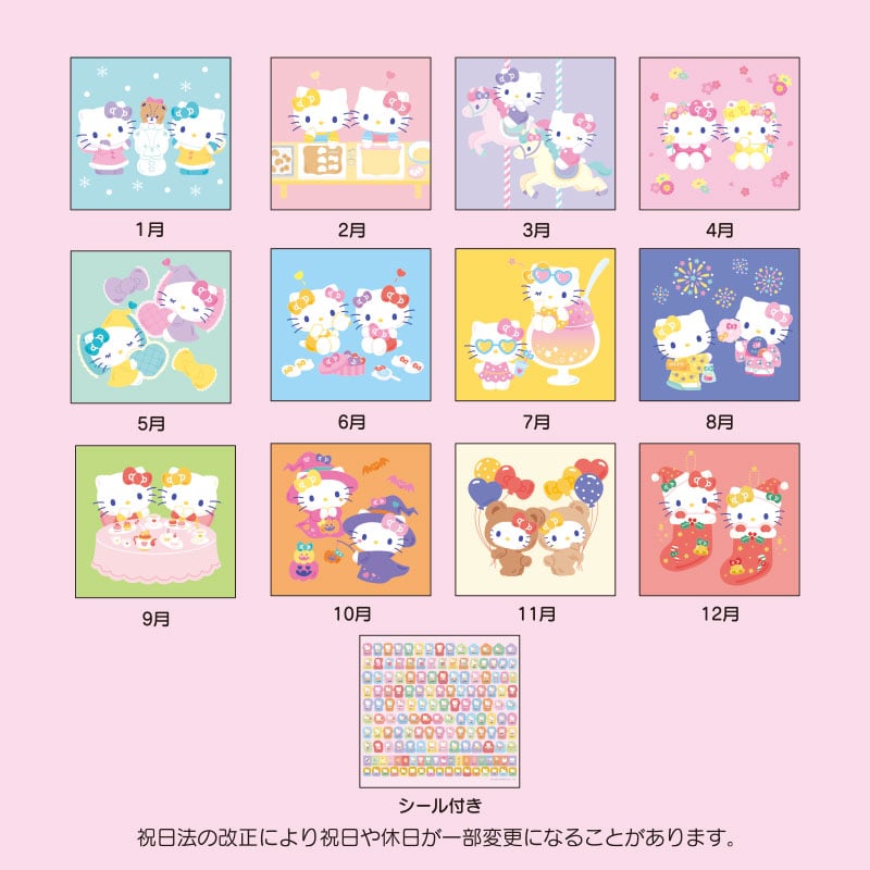 Hello Kitty 2025 Wall Calendar Stationery Japan Original   