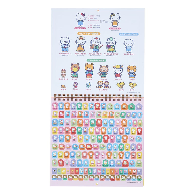 Hello Kitty 2025 Wall Calendar Stationery Japan Original   