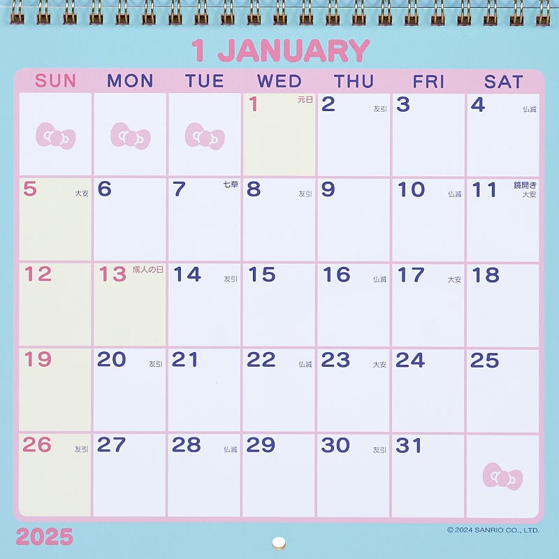 Hello Kitty 2025 Wall Calendar Stationery Japan Original   