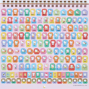 Hello Kitty 2025 Wall Calendar Stationery Japan Original   