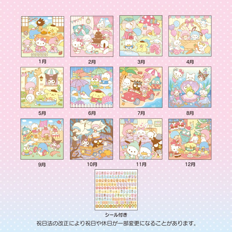 Sanrio Characters 2025 Wall Calendar Stationery Japan Original   