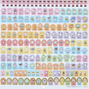 Sanrio Characters 2025 Wall Calendar Stationery Japan Original   