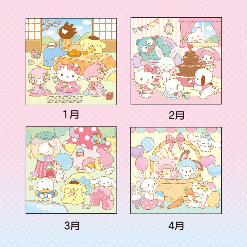 Sanrio Characters 2025 Wall Calendar Stationery Japan Original   