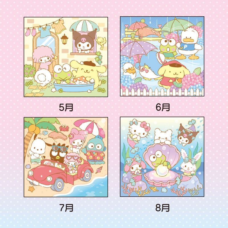 Sanrio Characters 2025 Wall Calendar Stationery Japan Original   