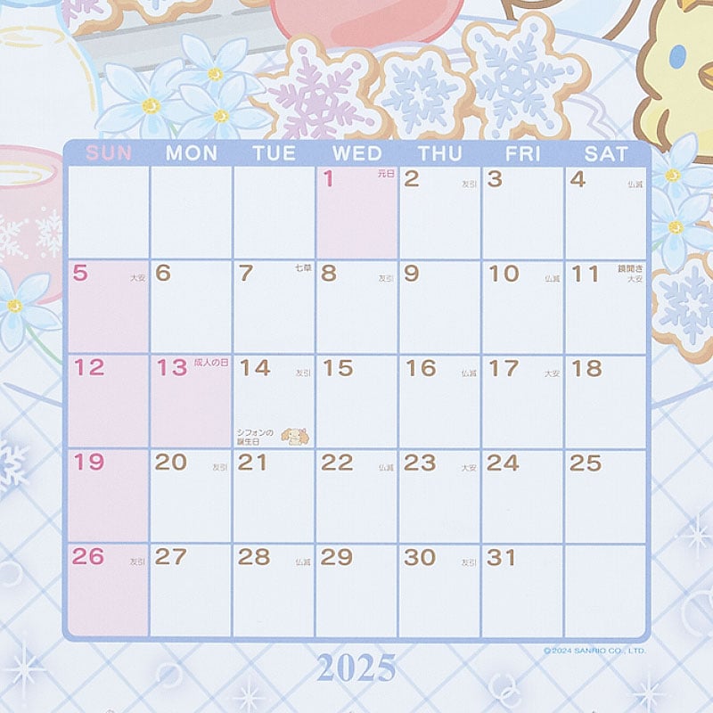 Cinnamoroll 2025 Die-Cut Wall Calendar Stationery Japan Original   